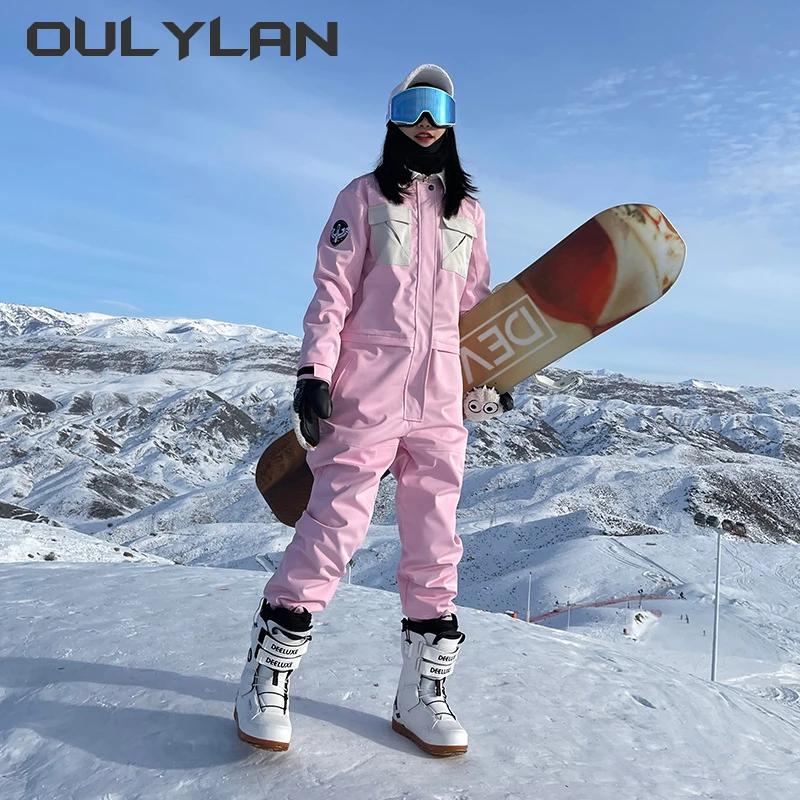 Oulylan  ǳ  Ű, ü ߿   뺸  Ʈ